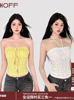 FUNOFF 法式bm黄色挂脖蕾丝抹胸背心2025夏性感白色收腰绑带上衣