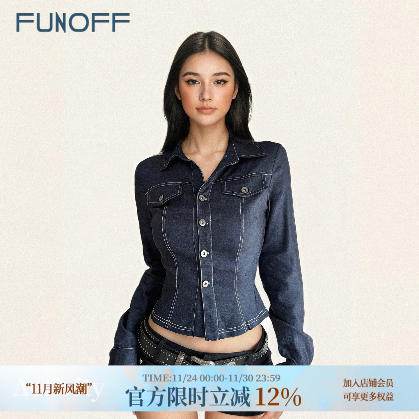 FUNOFF 美式复古蓝色仿牛仔POLO领长袖衬衫简约假口袋收腰短上衣
