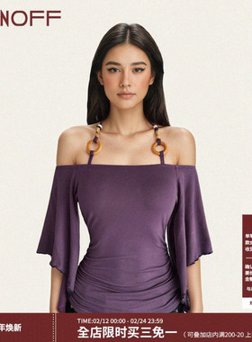 FUNOFF 美式复古紫色串珠挂脖一字肩五分袖T恤简约黑色蝙蝠袖上衣