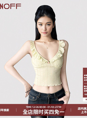 FUNOFF 法式bm黄色提花小飞袖吊带背心少女感露背低胸收腰上衣女