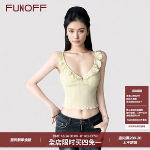 吊带背心少女感露背低胸收腰上衣女 bm黄色提花小飞袖 FUNOFF 法式
