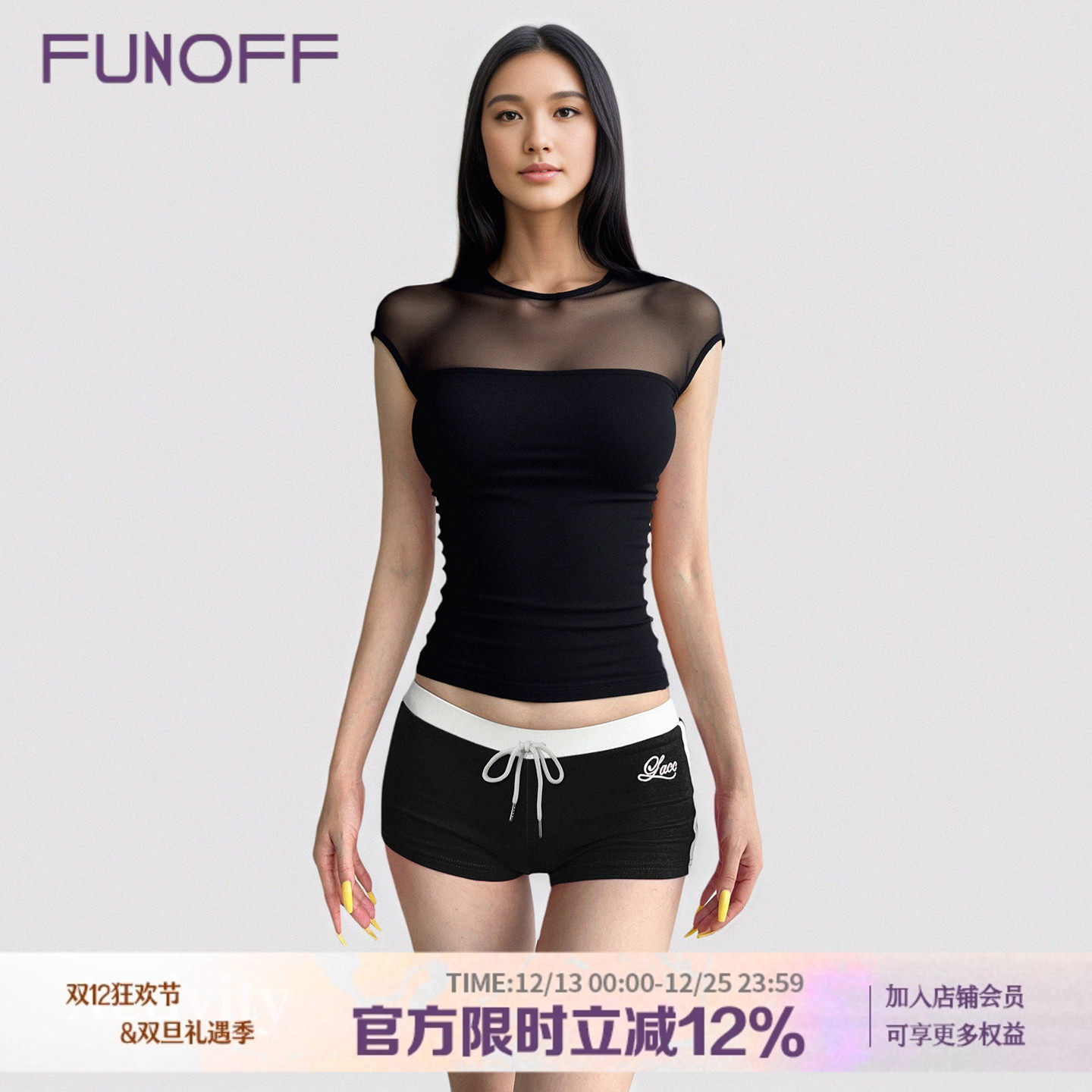 美式复古黑色网纱透视低胸短袖T