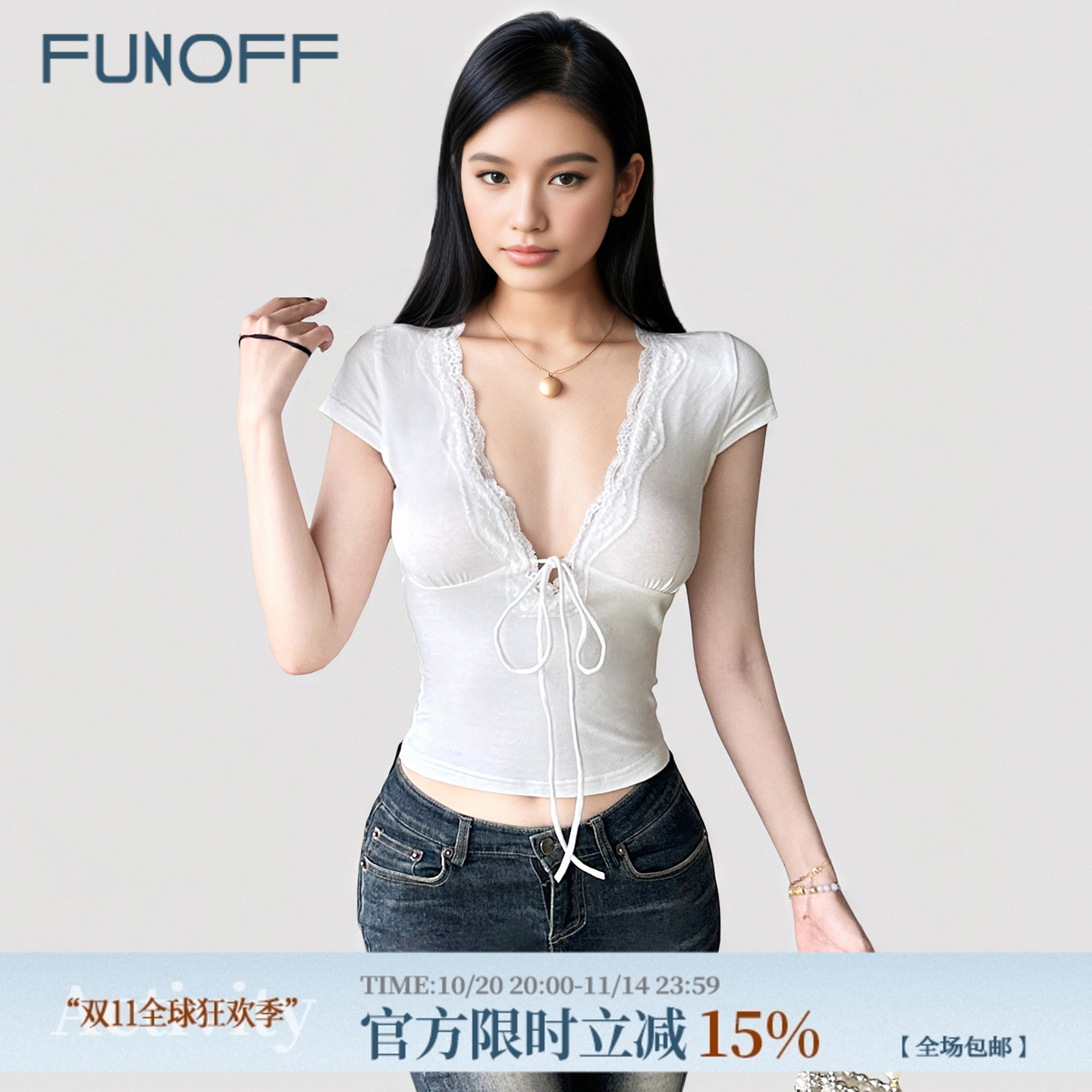 FUNOFF 法式白色V领低胸蕾丝绑带短袖T恤2025夏性感黑色收腰上衣