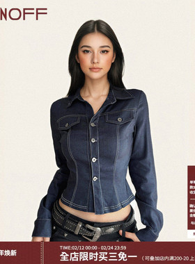 FUNOFF 美式复古蓝色仿牛仔POLO领长袖衬衫简约假口袋收腰短上衣