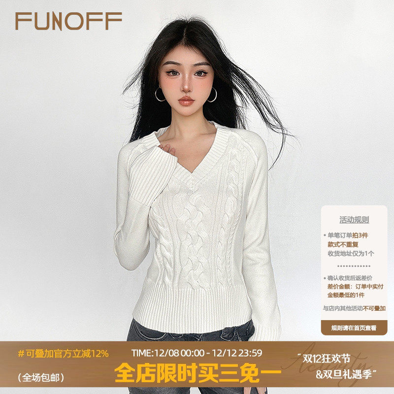 复古米白色麻花V领正肩针织上衣