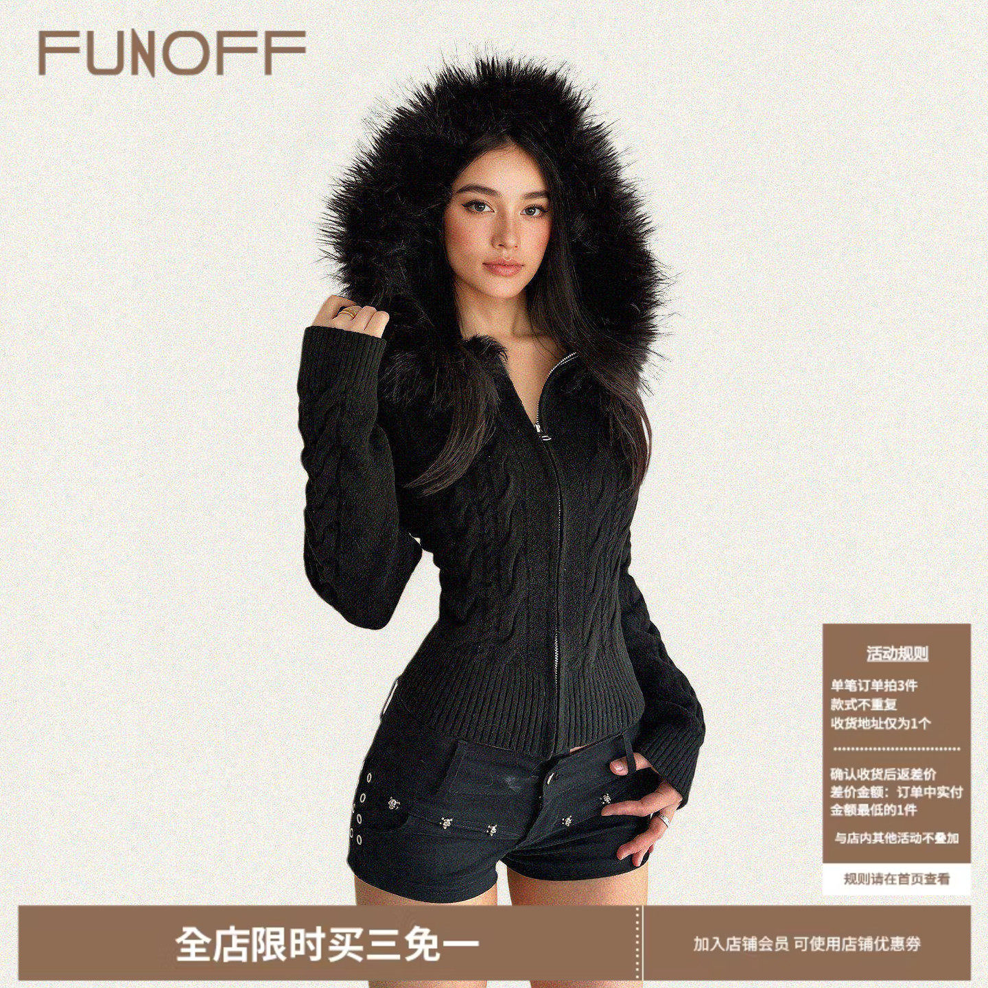 FUNOFF 美式复古黑色毛领麻花拉链毛衣外套秋冬简约长袖针织上衣