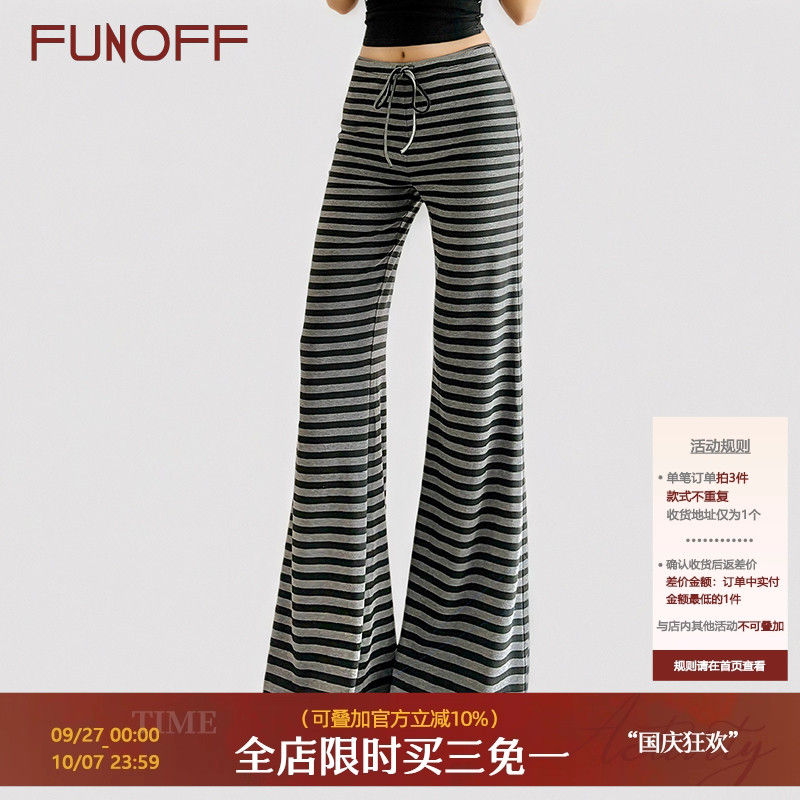 美式复古撞色条纹绑带针织休闲裤