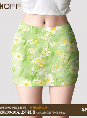 FUNOFF 夏日沙滩雏菊绿色油画印花半身裙度假风低腰性感包臀短裙