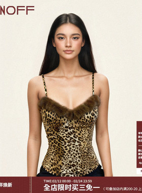 FUNOFF 美式复古豹纹毛毛低胸吊带背心性感修身收腰内搭上衣