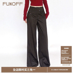 2026春简约百搭直筒休闲长裤 裤 复古miu系条纹高腰阔腿西装 FUNOFF