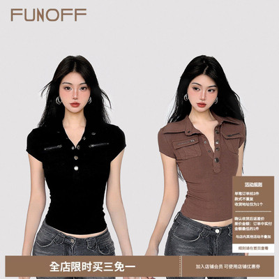 美式复古棕色POLO领排扣短袖衬衫