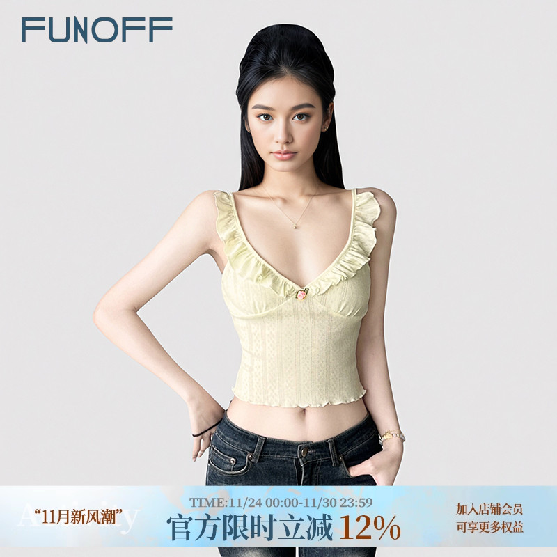 法式bm黄色提花小飞袖吊带背心女