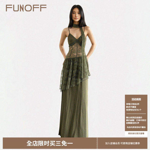 古着vintage绿色蕾丝吊带连衣裙