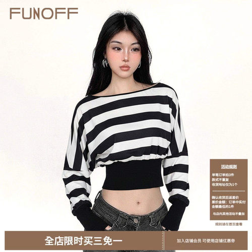 美式复古黑白条纹斜肩收腰长袖T