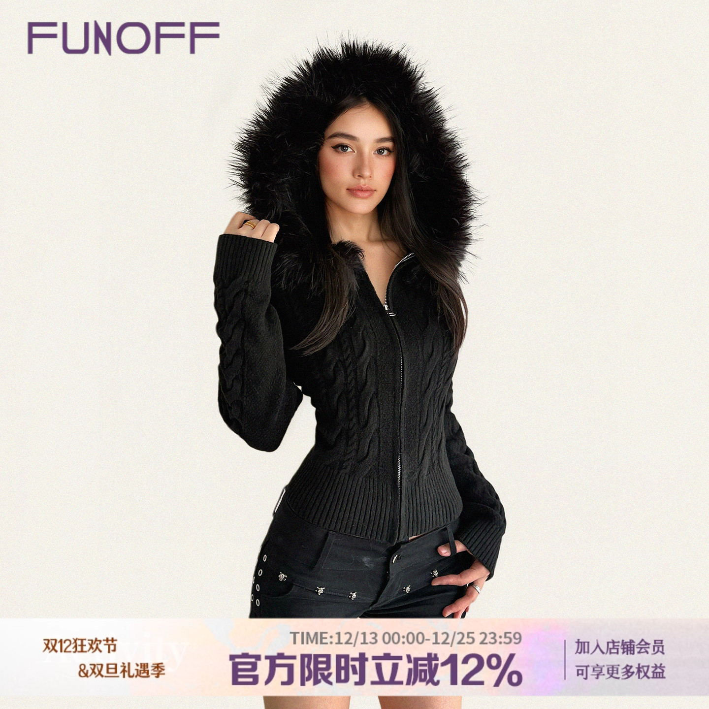 复古黑色毛领麻花拉链毛衣外套秋