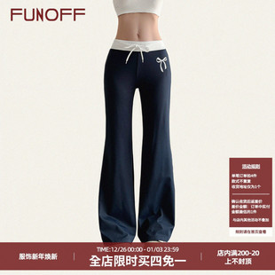简约显瘦微喇休闲长裤 复古撞色绑带蝴蝶结低腰运动裤 美式 FUNOFF