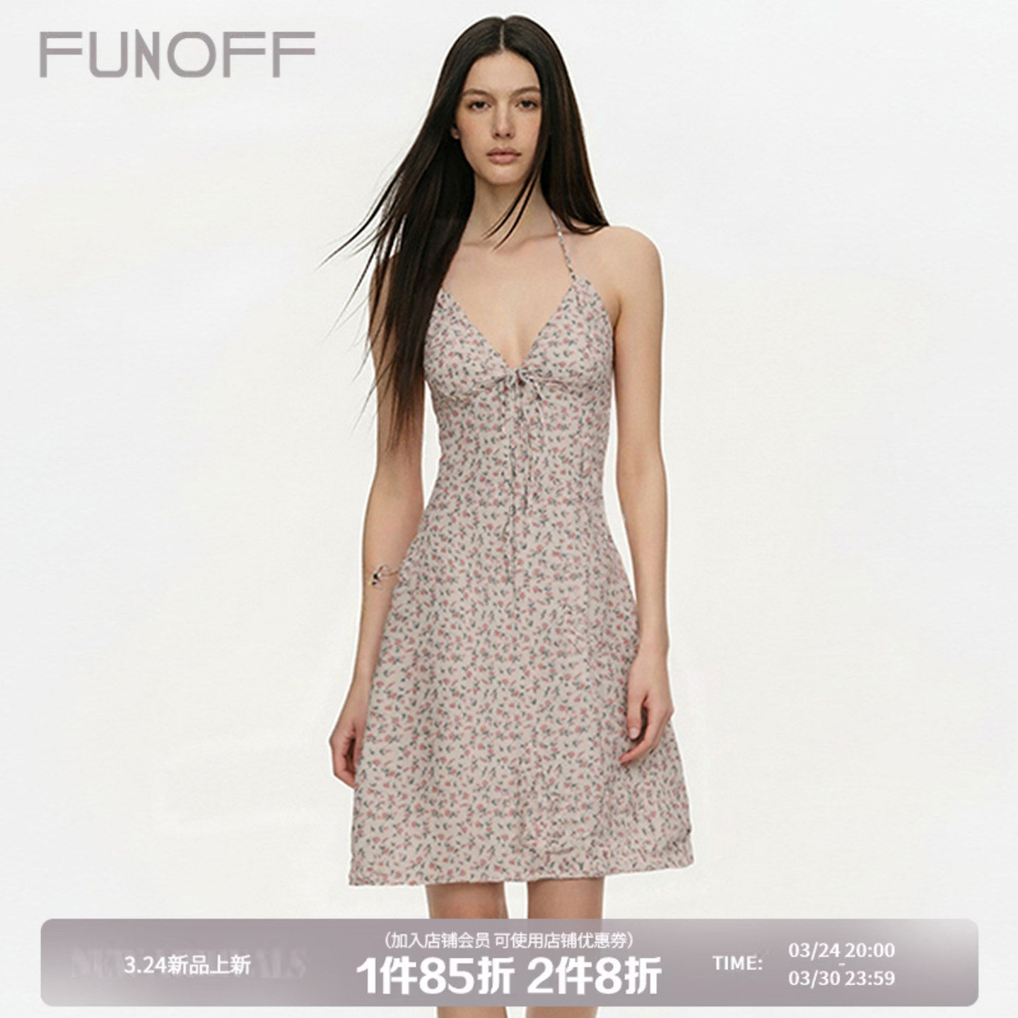 FUNOFF 法式bm碎花网纱V领吊带连衣短裙田园度假风修身收腰包臀裙