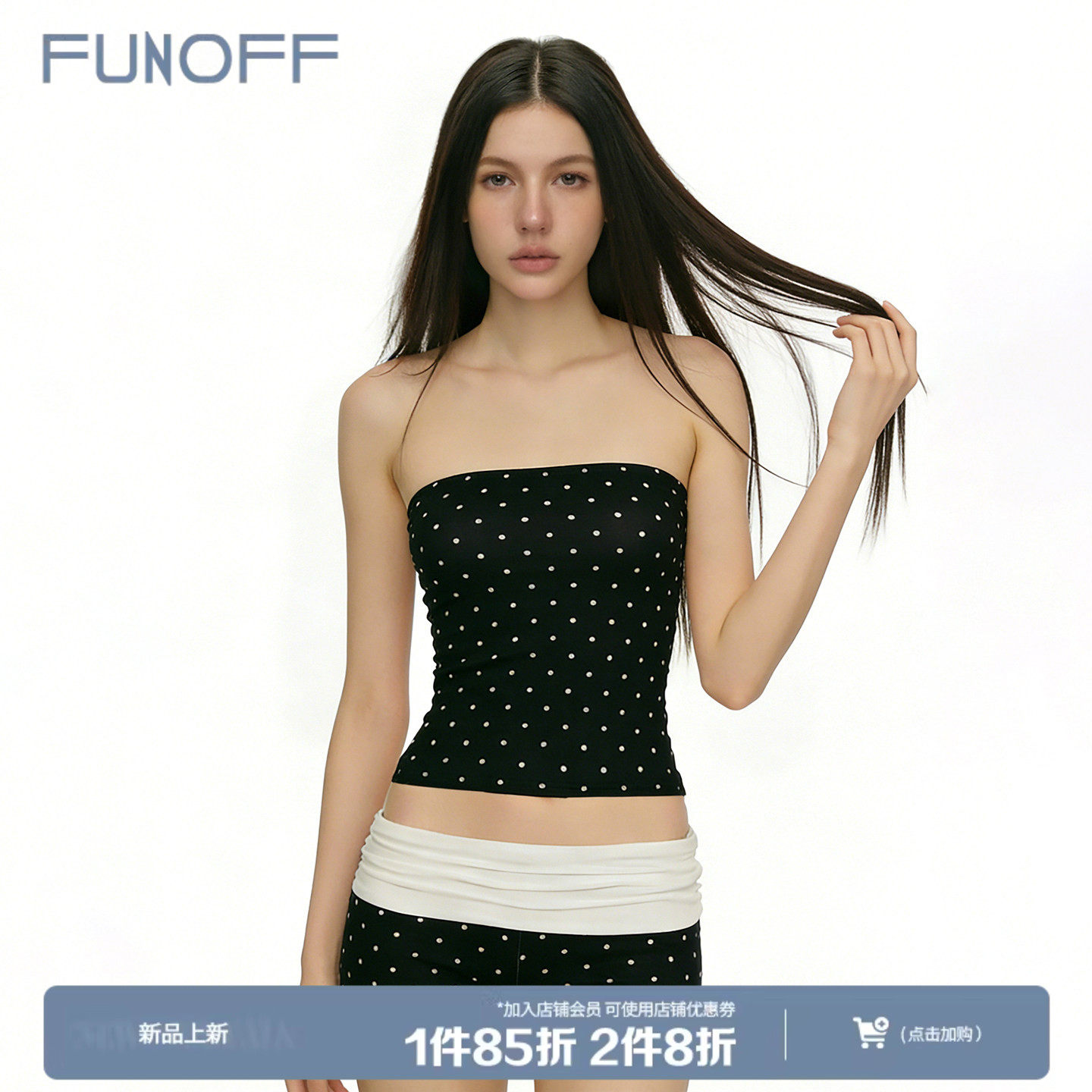 FUNOFF 法式复古黑白波点抹胸背心翻边低腰短裤居家休闲两件套装