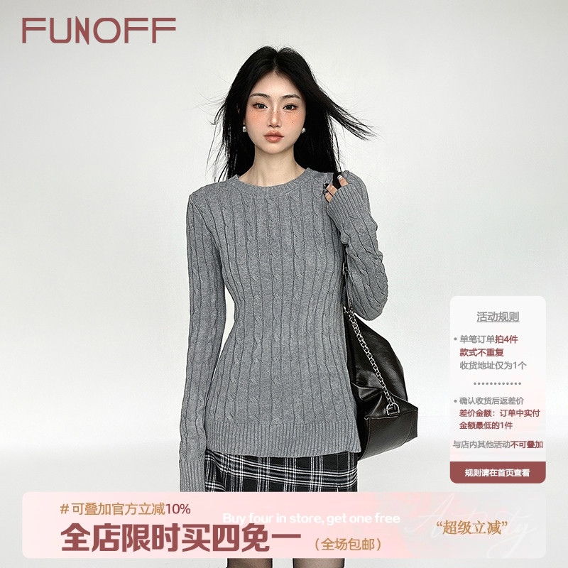 格雷miu系学院灰色正肩针织上衣