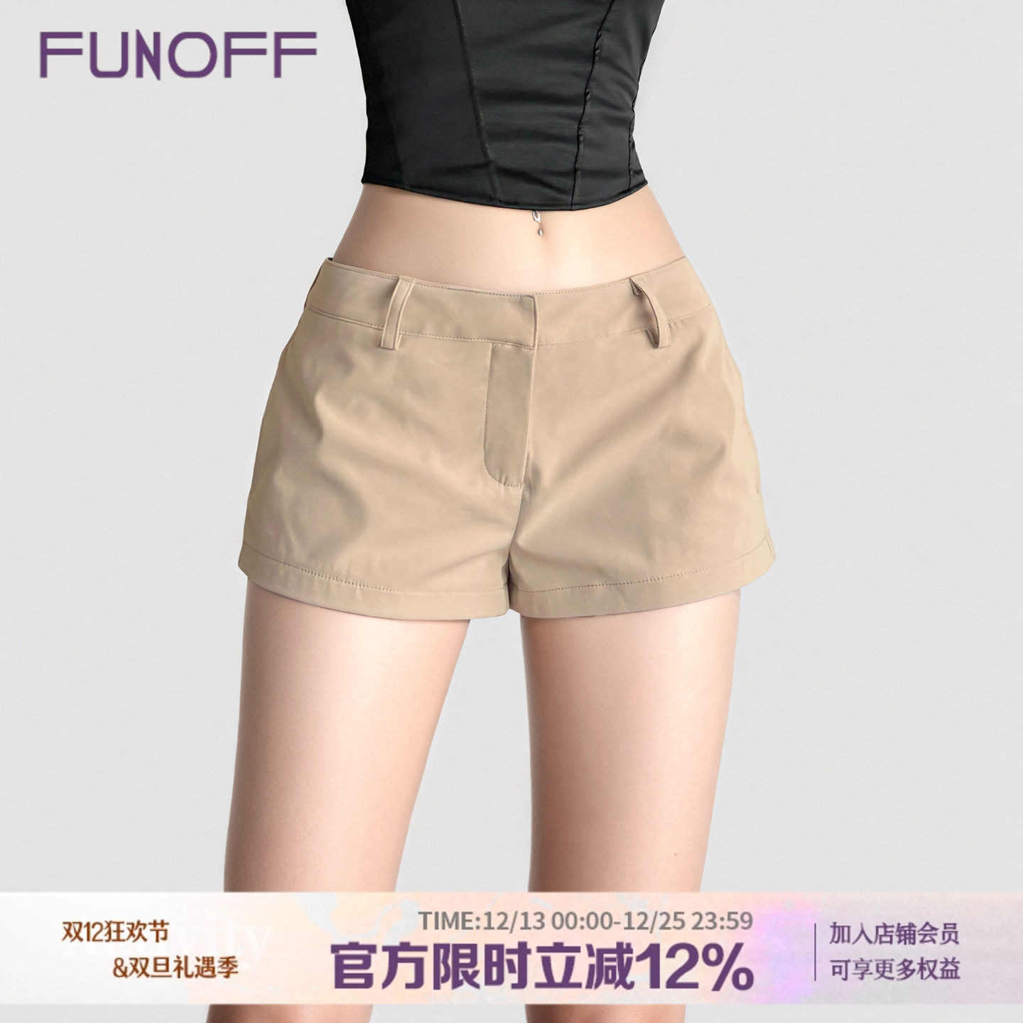 美式复古基础卡其色低腰休闲短裤