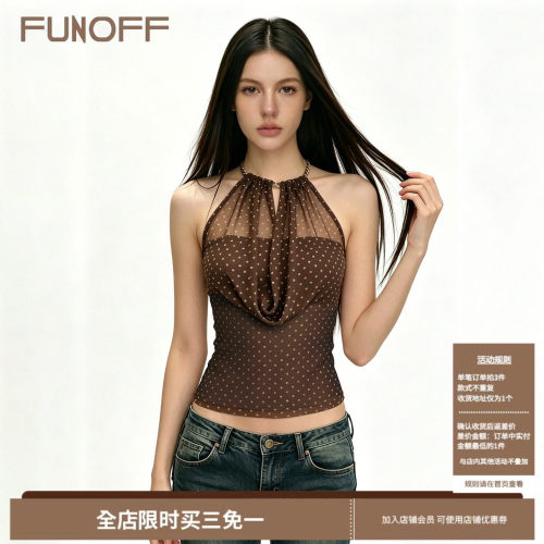 法式复古波点印花荡领挂脖背心女