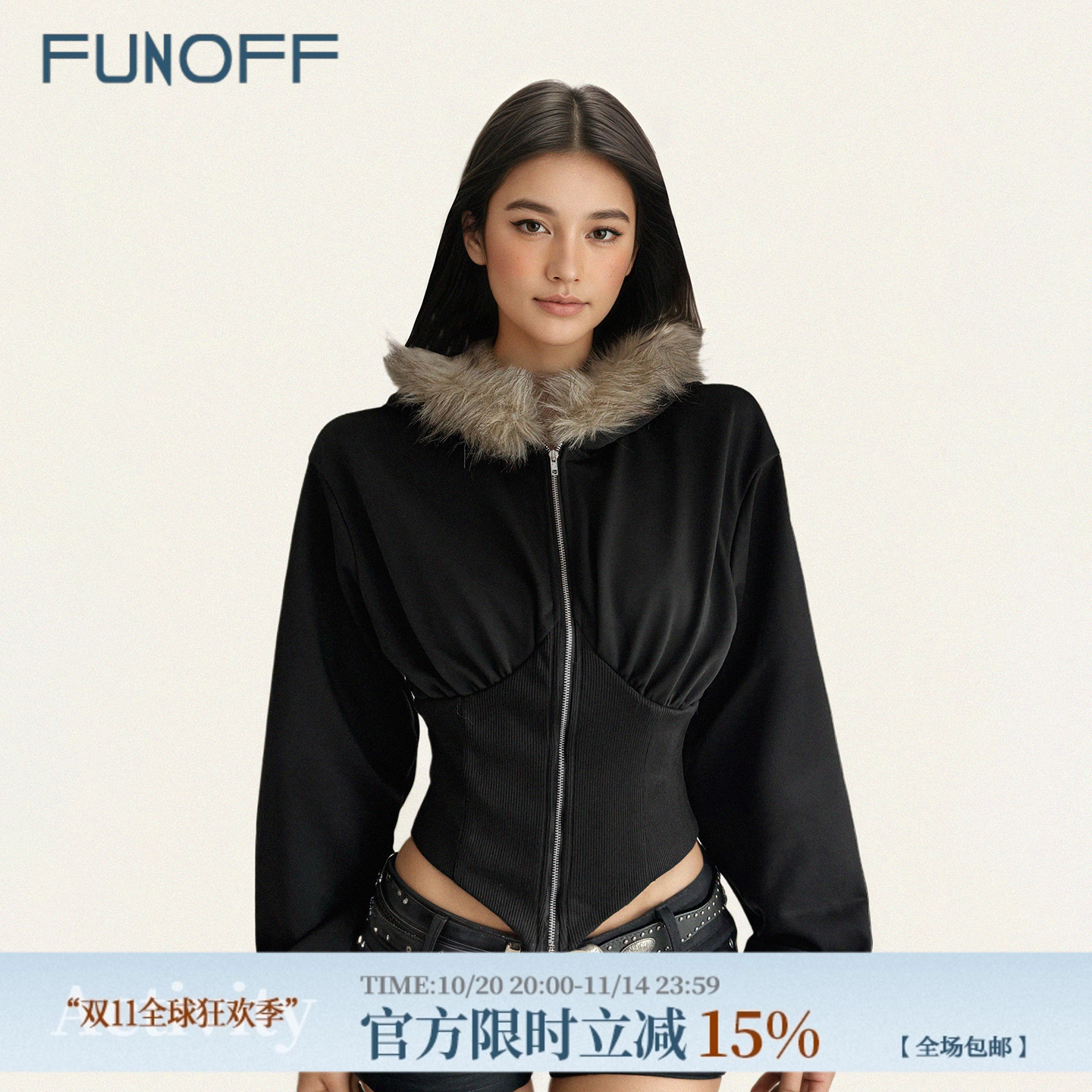 美式复古黑色毛领连帽卫衣短外套