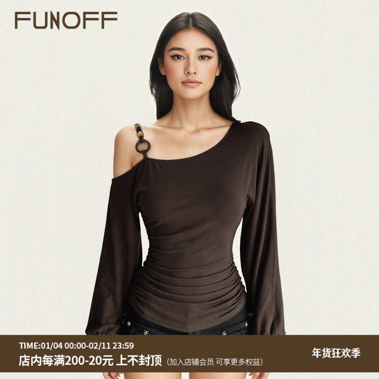 FUNOFF美式复古棕色斜肩串珠灯笼长袖T恤2025秋冬露肩收腰上衣女,女装/女士精品,T恤,淘宝优惠券,粉丝福利购,淘宝优惠卷