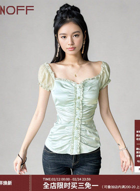 FUNOFF 法式bm风绿色排扣收腰包肩短袖T恤少女感宫廷减龄显瘦上衣