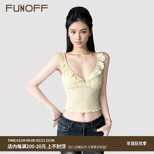 FUNOFF 法式bm黄色提花小飞袖吊带背心少女感露背低胸收腰上衣女