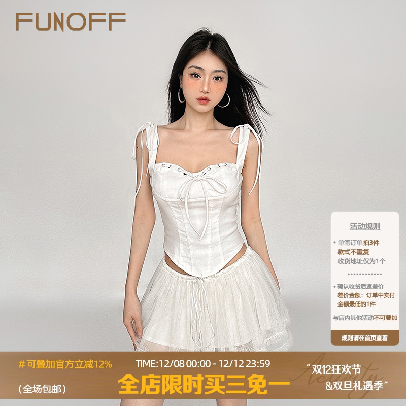 芭蕾风蝴蝶结胸型吊带束腰胸衣女