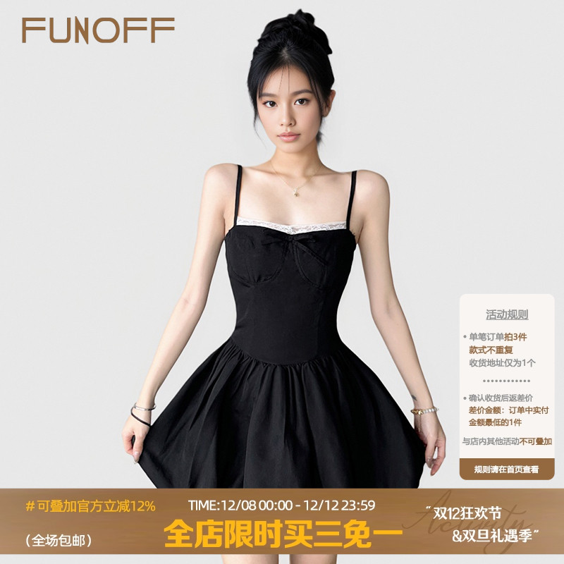 法式赫本黑色蕾丝吊带花苞连衣裙