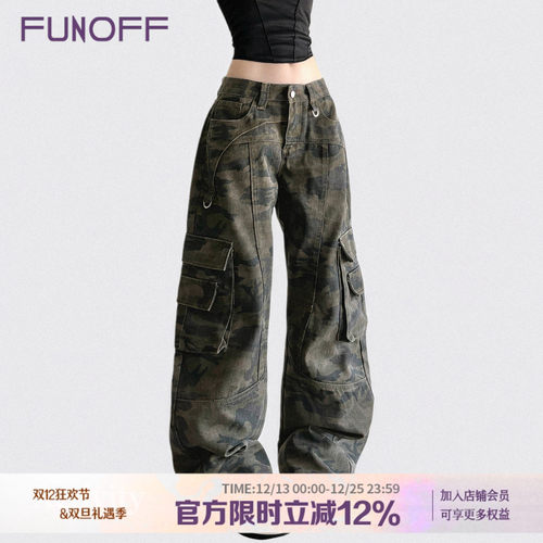 美式复古迷彩多口袋弯刀牛仔长裤