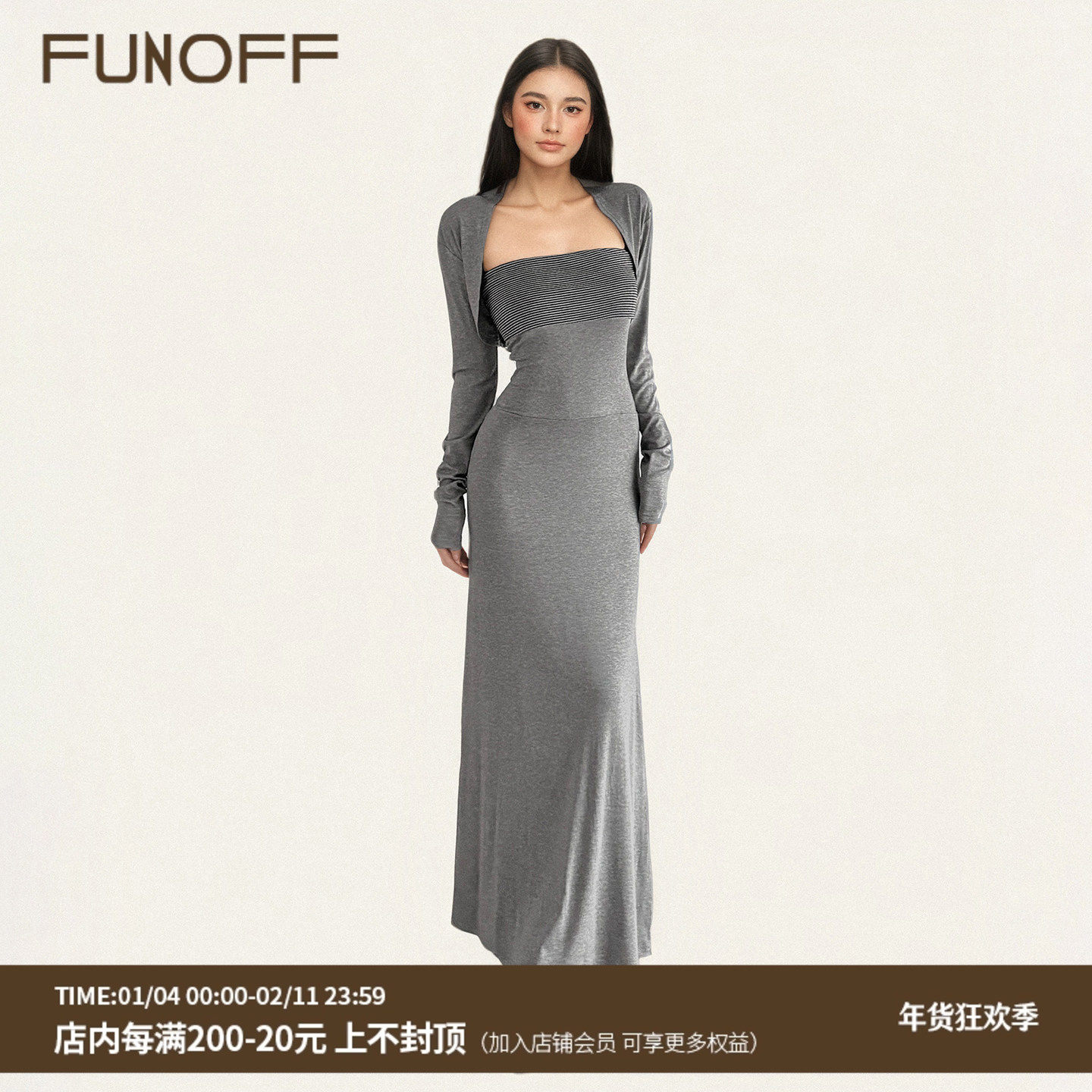 FUNOFF美式复古灰色条纹抹胸包臀鱼尾裙长袖罩衫上衣连衣长裙套装,女装/女士精品,连衣裙,淘宝优惠券,粉丝福利购,淘宝优惠卷