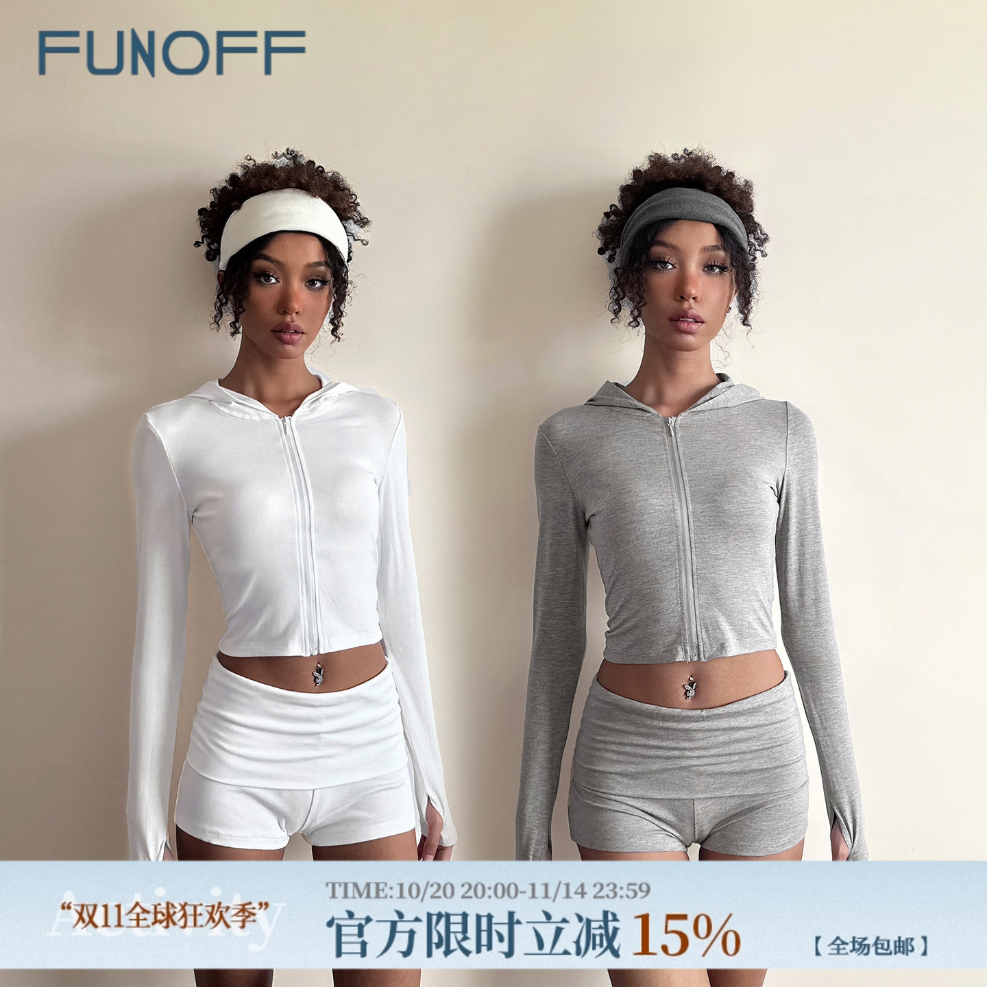 FUNOFF美式运动风灰色连帽长袖上衣简约白色低腰翻边短裤两件套装
