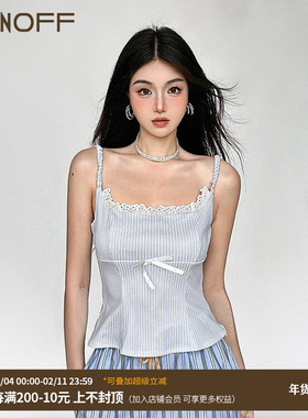 FUNOFF 法式bm风蓝色条纹蕾丝拼接吊带背心小清新收腰蝴蝶结上衣
