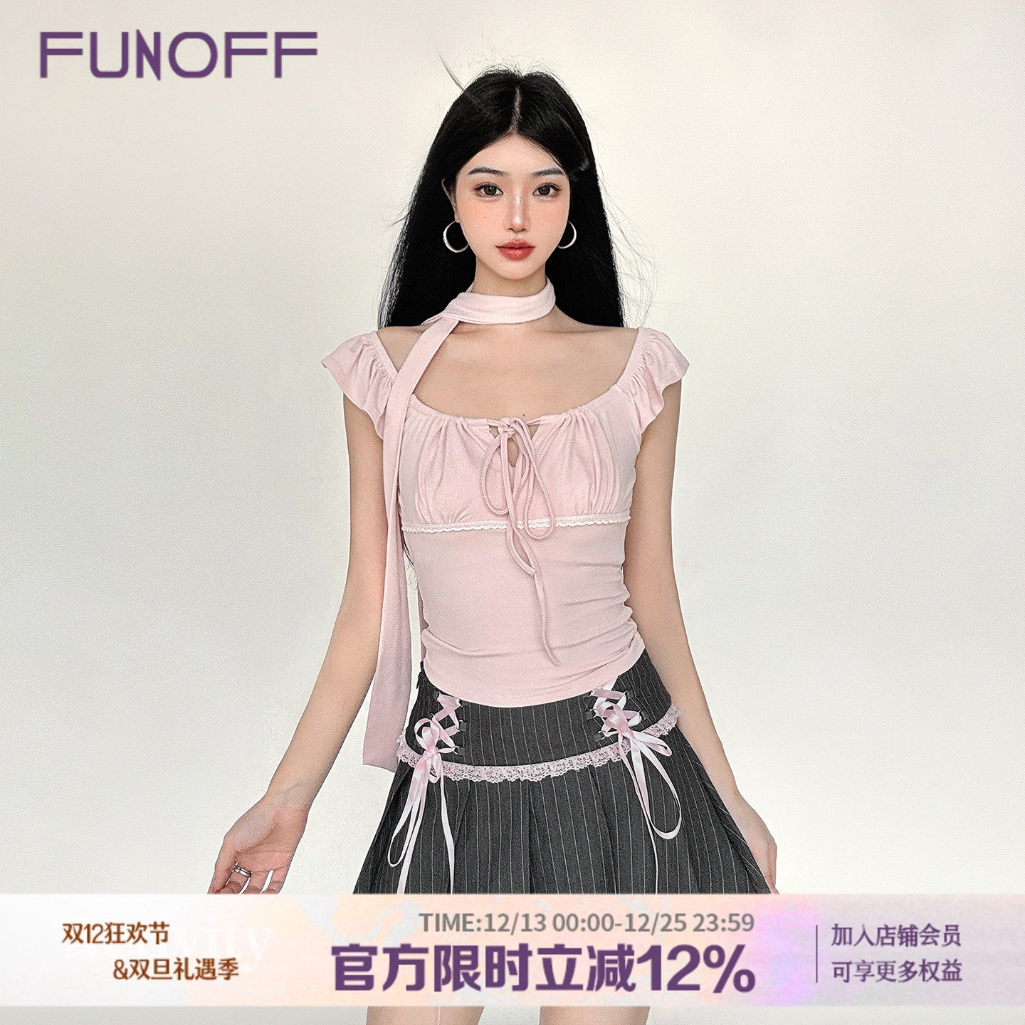 法式少女感粉色绑带小飞短袖T恤