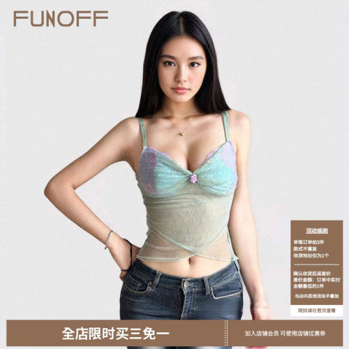 性感蕾丝蓝色不规则吊带露脐背心