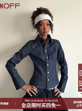 FUNOFF 美式复古深蓝色纽扣牛仔长袖衬衫街头简约分割收腰上衣秋