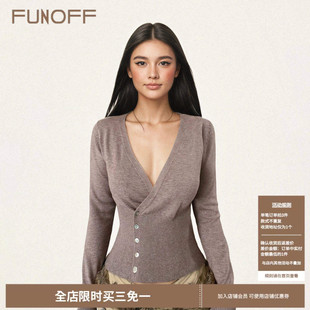 开衫 简约奶咖色V领低胸毛织长袖 性感收腰纽扣打底上衣 美式 FUNOFF