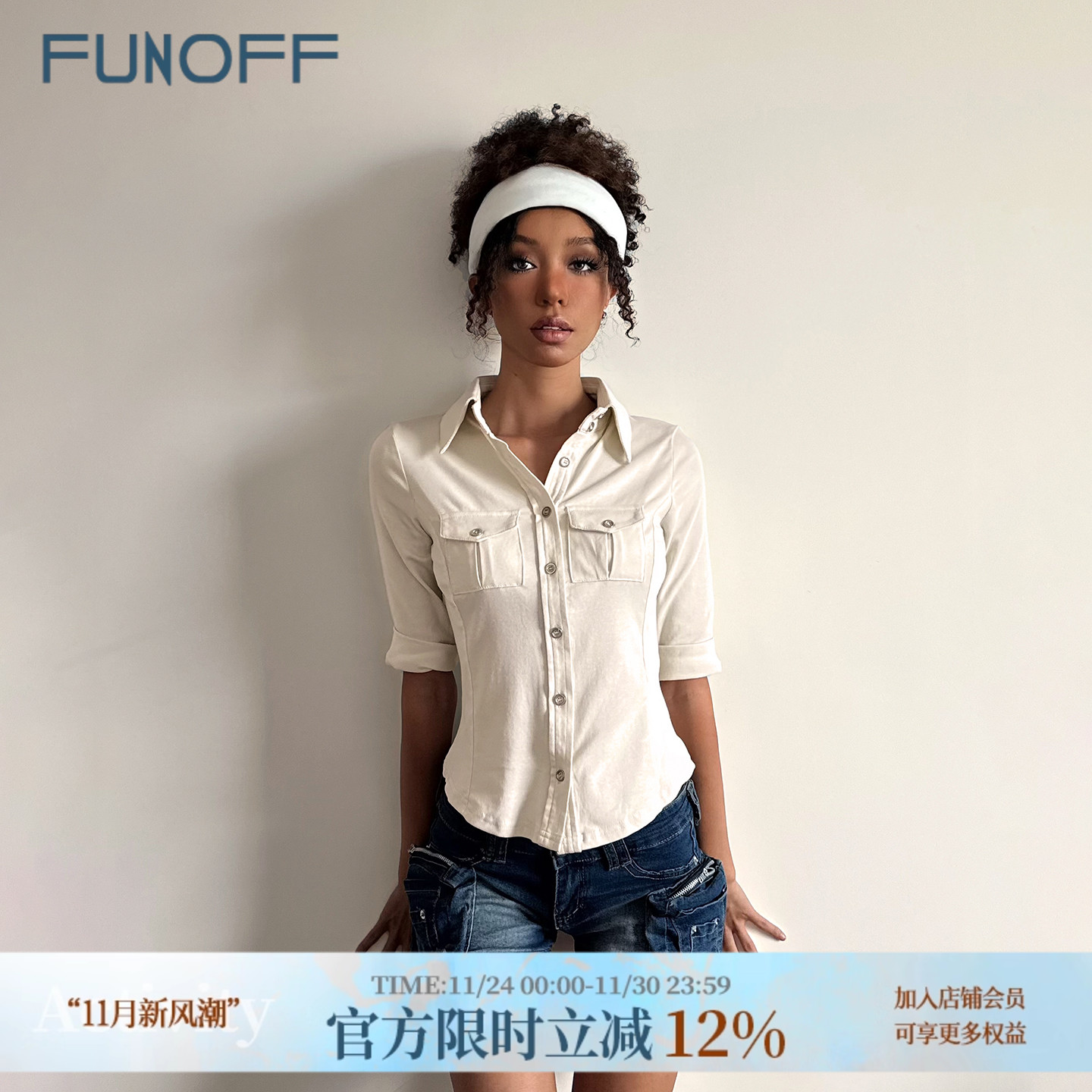 复古米白色口袋POLO领五分短袖女