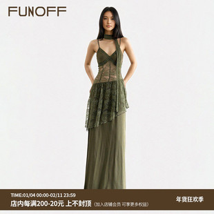 FUNOFF 古着感vintage绿色蕾丝吊带连衣裙复古收腰围脖不规则长裙
