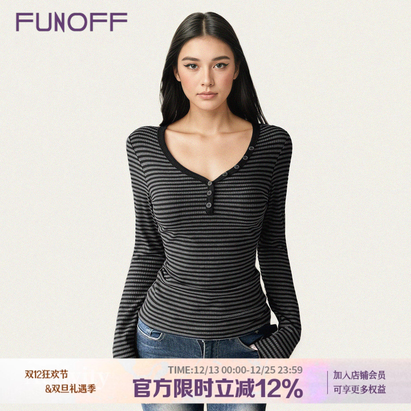 美式复古深灰色条纹V领长袖T恤秋