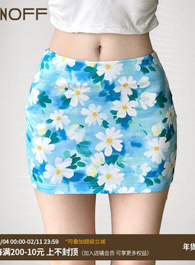 FUNOFF 度假风蓝色油画雏菊印花半身裙海边穿搭多巴胺包臀短裙女