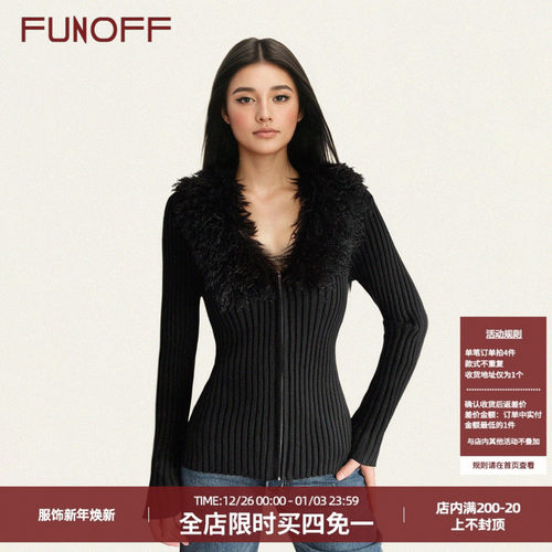 复古黑色可拆卸毛领拉链毛织外套