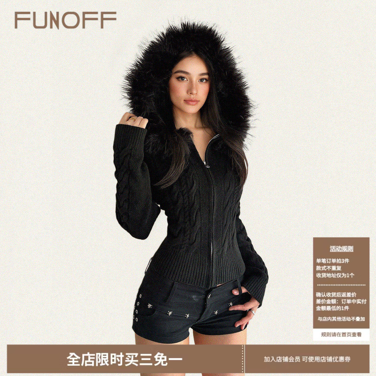 FUNOFF 美式复古黑色毛领麻花拉链毛衣外套秋冬简约长袖针织上衣