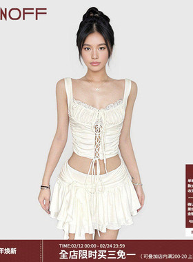 FUNOFF 法式bm白色蕾丝拼接收腰吊带背心度假风褶皱镂空显瘦上衣