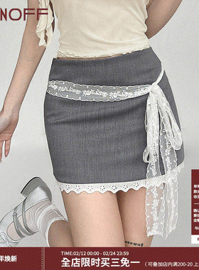 FUNOFF 浪漫交响曲#miu系穿搭蕾丝灰色半身裙绑带包臀短裙女