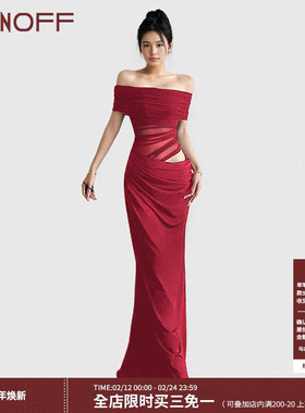 FUNOFF度假一字肩红色网纱假两件鱼尾连衣裙御姐纯色露腰拖地长裙