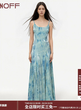 FUNOFF 复古蓝色流光晕染吊带收腰鱼尾裙东南亚度假风修身连衣裙