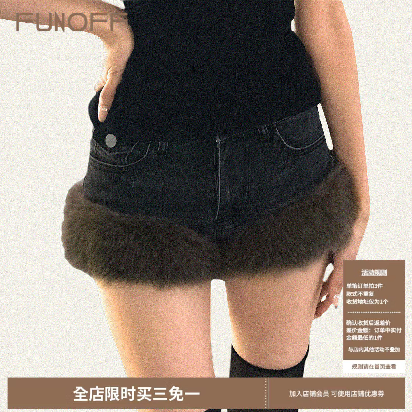 FUNOFF 美式复古做旧黑色多口袋毛边牛仔短裤女轻亚低腰修身热裤